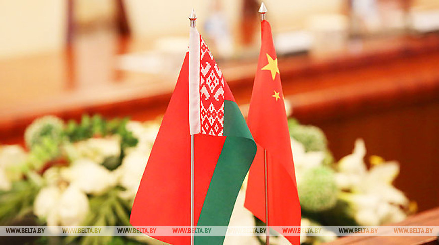 China&rsquo;s Shaanxi explores business opportunities in Minsk