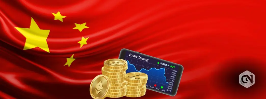 China Court Rules Crypto Investment Losses Must Be Self-Borne