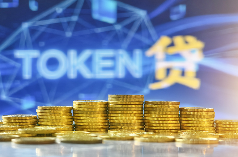 Guangdong Launches &lsquo;Token Loan&rsquo; to Finance China&rsquo;s Booming Computing-Power Sector