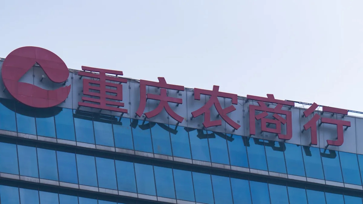 China closed 670 banks in 2025 in major financial consolidation