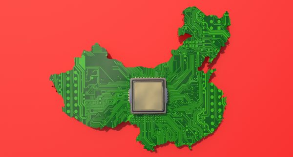 China&rsquo;s Big Fund 3.0: Xi&rsquo;s Boldest Gamble Yet for Chip Supremacy